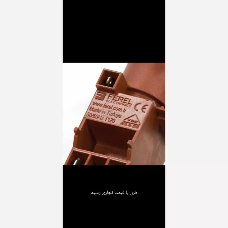 ترانس فندک وارداتی 20 عددی 6 خانه هایتک گارپیک ولکام