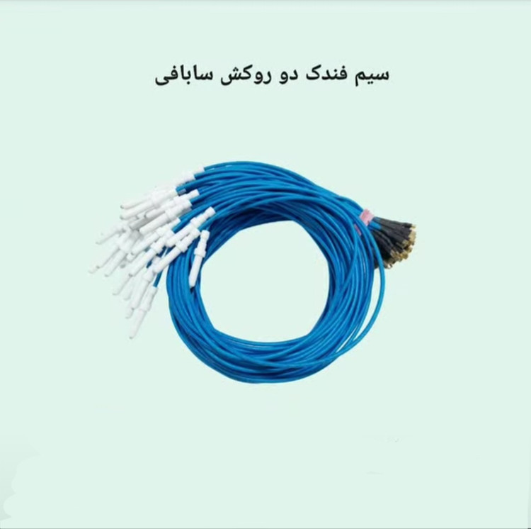 چینی فندک پلوپزی پایه بلند نسوز وارداتی ۲۰ عددی
