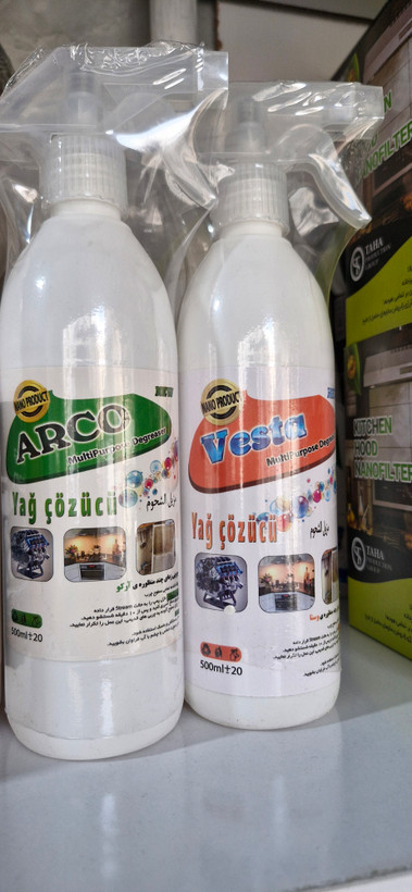 چربی زدا نانو 500 گرمی جرم گیر چدن و فیلتر هود اسپری چربی زدا