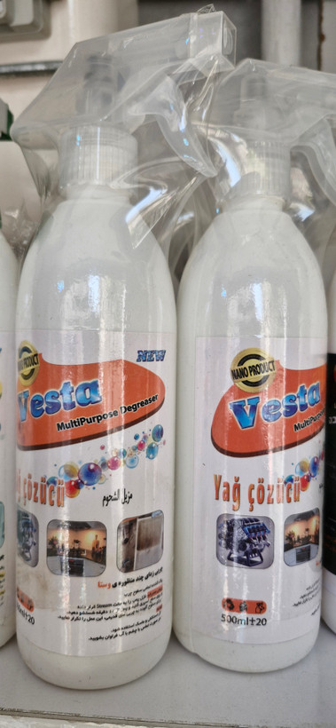 چربی زدا اسپری چربی زدایی سریع چدن اجاق گاز نیم لیتری