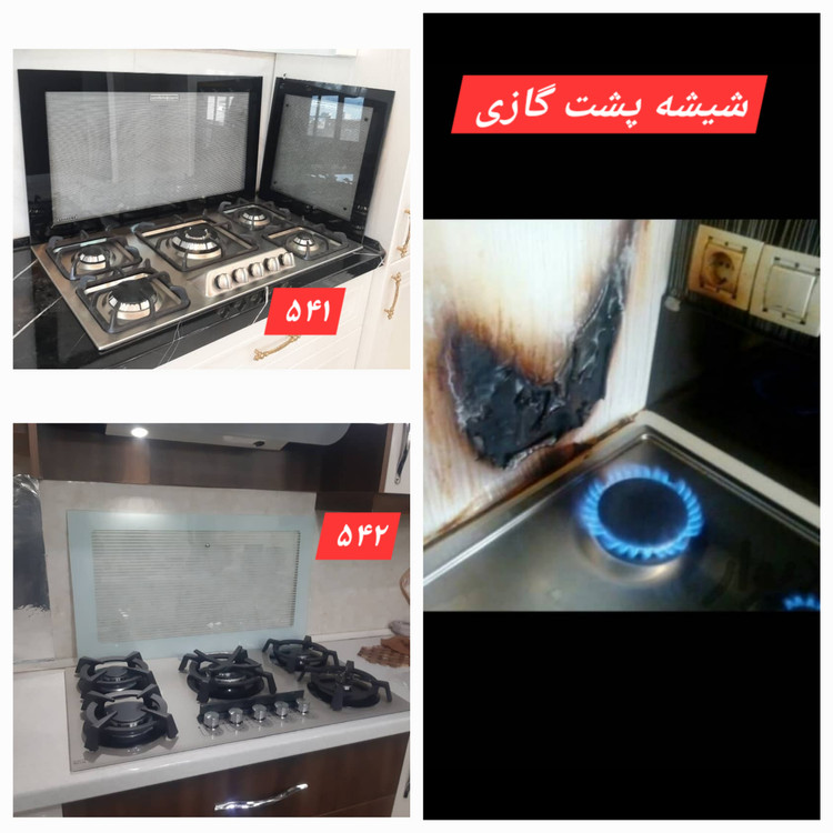 شیشه محافظ کابینت شیشه پشت گازی رنگ سفید